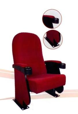 Auditorium Comfortable Sofa Chair